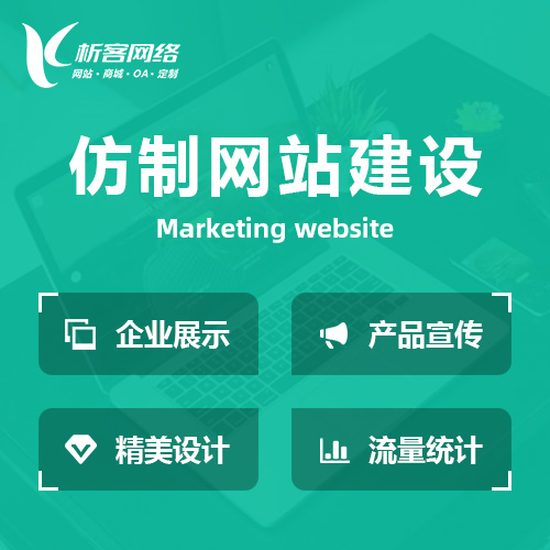 梅州售后服务APP工单自动分配模型的权重调整规则