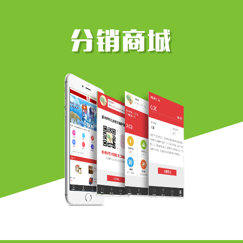 梅州缴费APP代扣协议批量解约的银行端对账异常处理