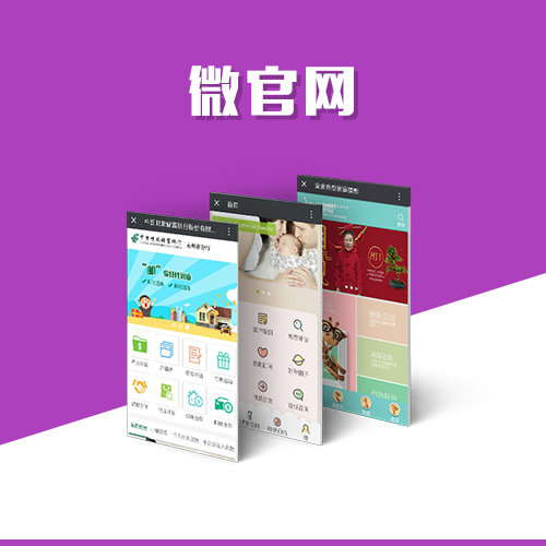 梅州售后服务APP如何通过AI质检降低客诉率