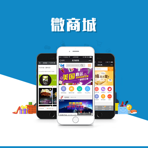 梅州硬件APP开发中蓝牙协议兼容性陷阱全解析