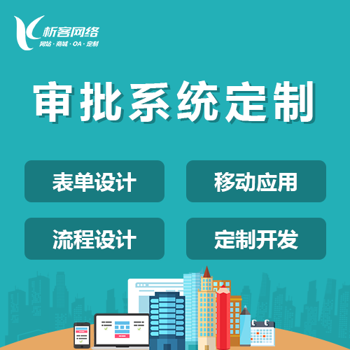 梅州交友APP虚拟礼物消费额骤降背后的社交疲劳周期