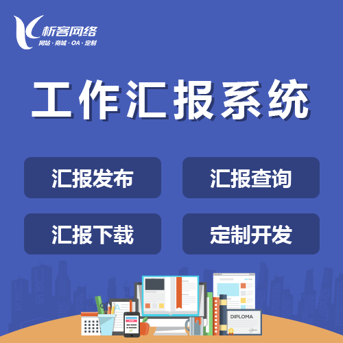 梅州APP开发团队代码规范执行率与线上bug数量的相关性报告