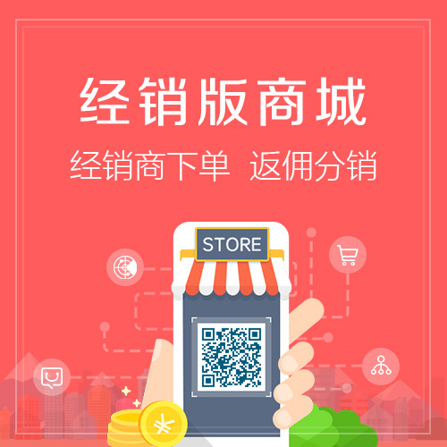梅州门店APP会员积分体系的沉默用户激活实验