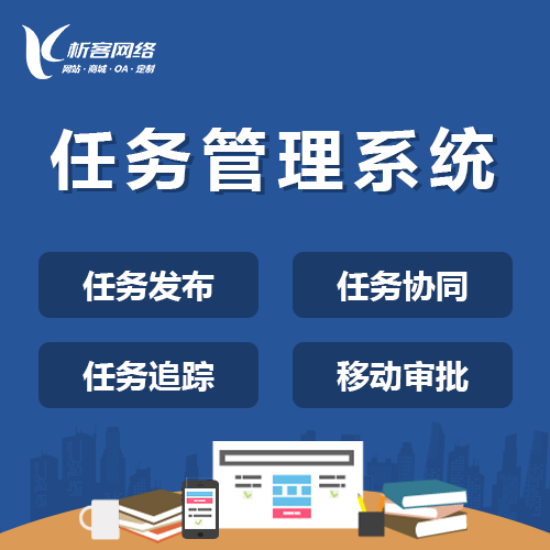梅州物流APP路径规划算法如何应对山区路网异常