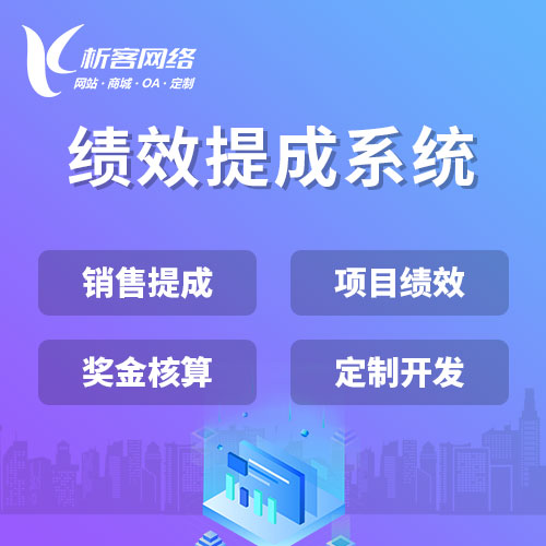 梅州商城APP秒杀场景下Redis缓存击穿防护实录
