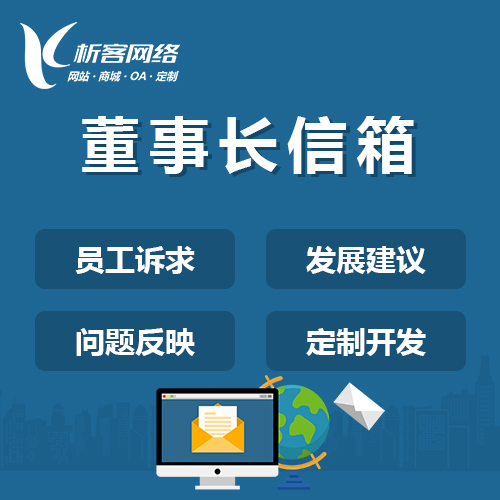 梅州金融APP理财收益展示合规性要求的监管边界解读