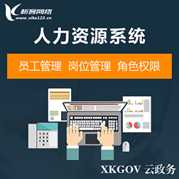 梅州商城APP支付环节的故障率同比下降40%关键措施
