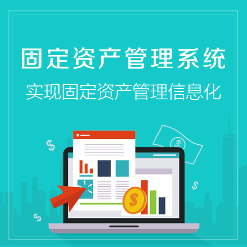 梅州教育APP直播课延迟低于200毫秒的传输协议选型