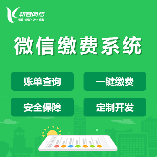 梅州政务APP农民补贴申领材料线上预审的误拒案例复盘