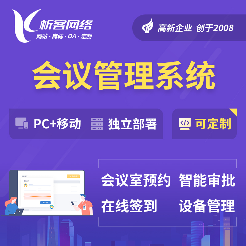 梅州APP开发团队敏捷协作的代码合并冲突解决方案