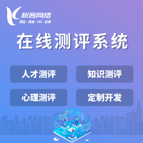 梅州物联网APP在智慧农业中的传感器数据清洗方法论