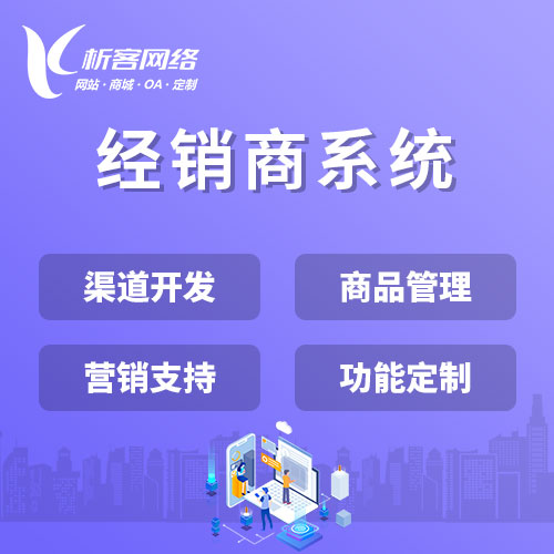 梅州政务APP适老化改造的交互设计标准解读
