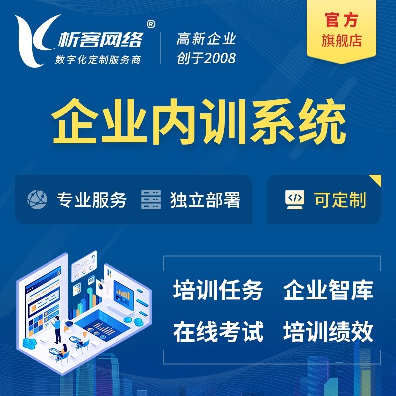 梅州交友APP深夜匹配量激增导致的服务器自动扩容策略优化