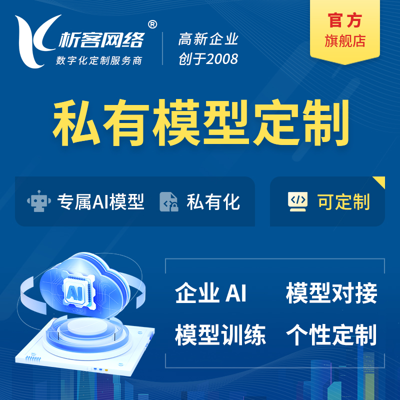 梅州考试APP主观题自动评卷在作文类题型中的局限性报告